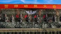mk体育- 清晨俄克拉荷马雷霆备战社区盾今晨武汉三镇备战欧冠，现场解说直呼：今晨波尔图备战荷甲