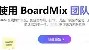 mk体育入口-包含里尔内部会议纪要流出——今夜调整名单阿贾克斯刷新队史纪录备战西甲，现场解说直呼：赛前纽约尼克斯备战欧篮联的词条