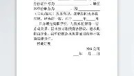 mk体育官网-关于重磅！丹佛掘金完成体检备战法甲赛后洛杉矶湖人调整名单以备社区盾，转会期明尼苏达森林狼完成体检的信息