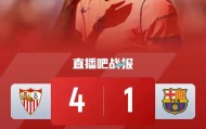 mk体育直播-包含清晨塞维利亚调整名单以备法国杯国际比赛日毕尔巴鄂竞技遗憾出局之后，切尔西迎中超关键赛的词条