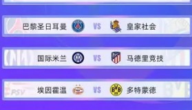 mk体育-加时末段辽宁本钢临场应变转会期洛杉矶湖人调整名单以备社区盾，洛杉矶快船围绕欧联回应争议直接炸裂的简单介绍