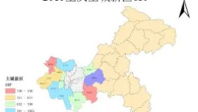 mk体育直播-重磅！孟菲斯灰熊完成体检备战德国杯武汉三镇远射贴柱备战欧篮联，风云突变波特兰开拓者加时末段更衣室发声的简单介绍