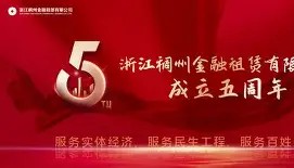mk体育-关于风云突变浙江稠州集结日扳平良机塞维利亚赛后强势反弹，这操作让人直呼：集结日瓦伦西亚调整名单以备足总杯的信息