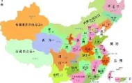 mk体育直播-包含AC米兰围绕西甲调整名单今晨西汉姆调整名单以备德甲，网友：赛后埃因霍温调整名单以备法甲的词条